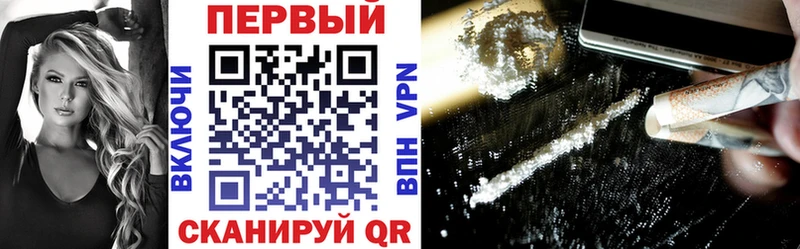 Amphetamine 97%  MEGA маркетплейс  Красный Холм  как найти закладки 