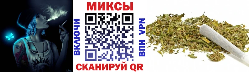 закладка  Красный Холм  БУТИРАТ оксана 