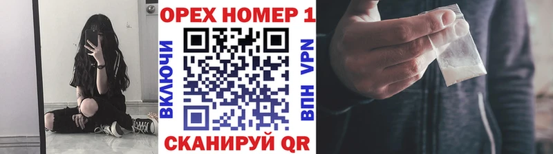 Cocaine 99%  цена наркотик  Красный Холм 