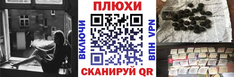 hydra вход  Красный Холм  Гашиш Изолятор 
