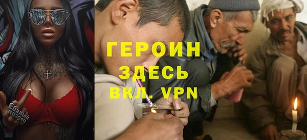 прущая мука Мегион