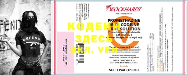 бошки Медвежьегорск