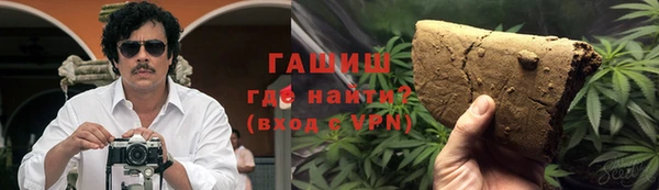 прущая мука Мегион