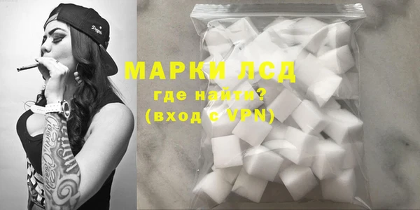 бошки Медвежьегорск