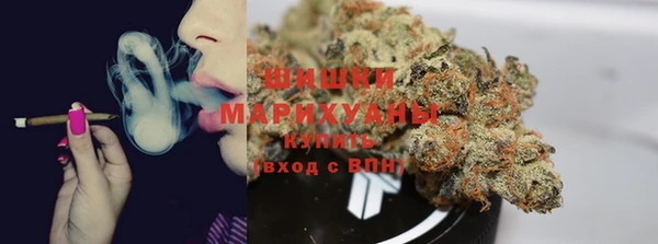 скорость Медногорск