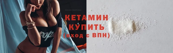 прущая мука Мегион