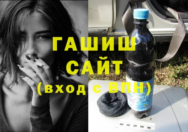 скорость Медногорск