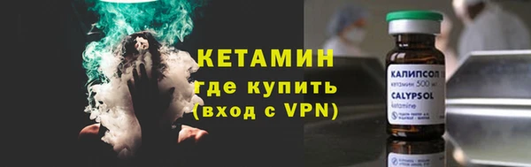 скорость Медногорск