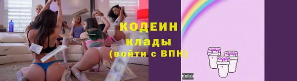 скорость Медногорск