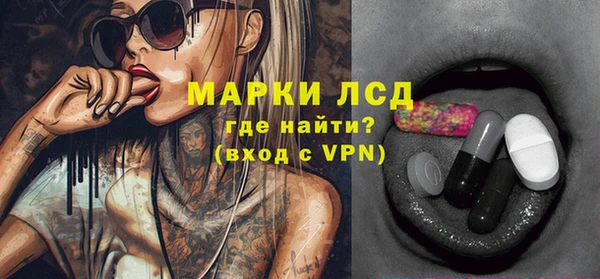 прущая мука Мегион