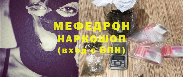 круглые Михайловск
