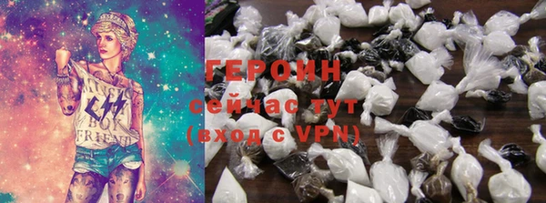 бошки Медвежьегорск