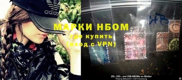 скорость Медногорск