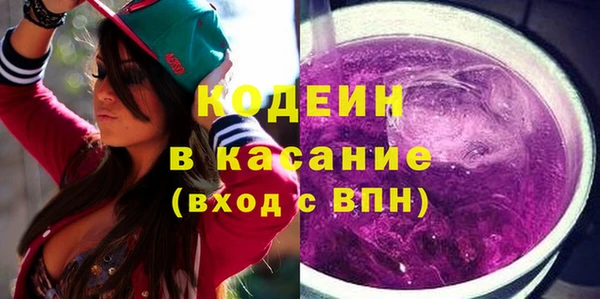 скорость Медногорск