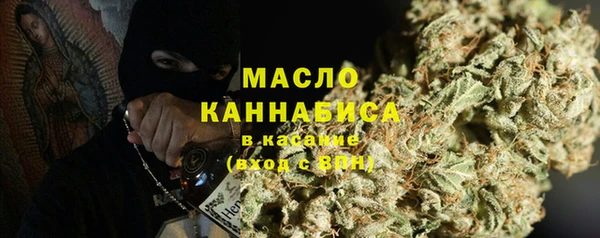 прущая мука Мегион