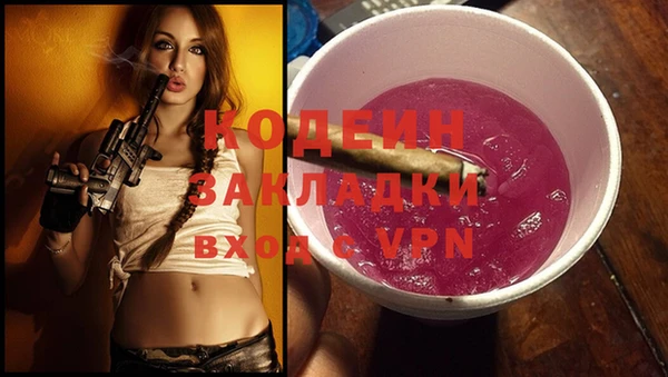 прущая мука Мегион