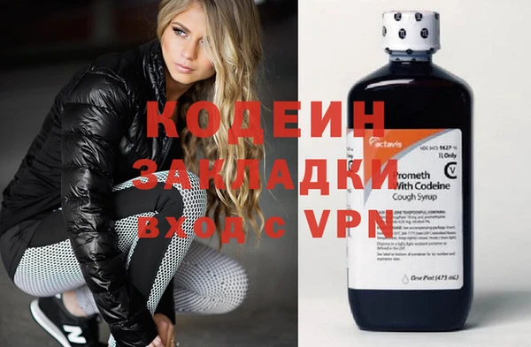 прущая мука Мегион