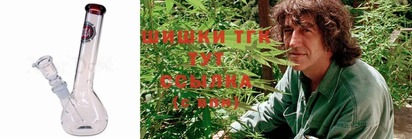 скорость Медногорск