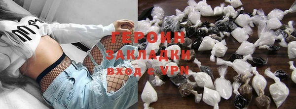 mix Михайловка