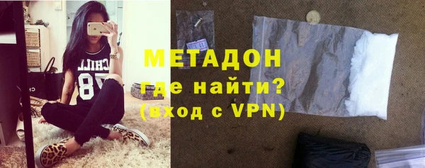 прущая мука Мегион