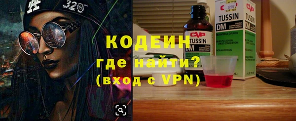 прущая мука Мегион