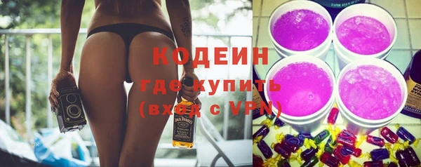круглые Михайловск