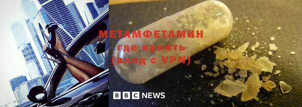 гашик Михайлов