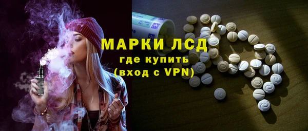 скорость Медногорск
