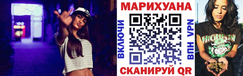 Бошки марихуана OG Kush  Красный Холм 
